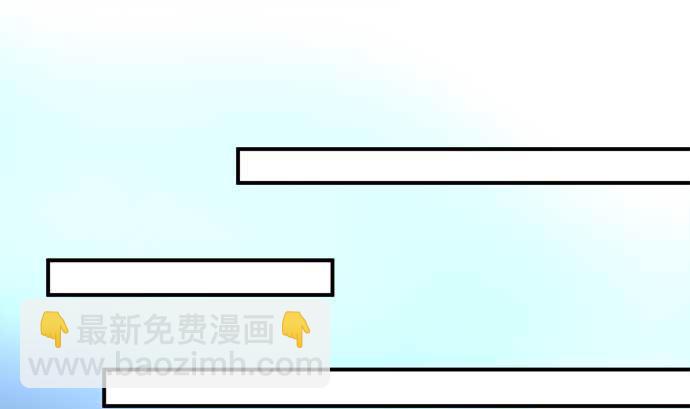 around 1/4-25歲的我們 - 第47話 一真的情況（3）(1/3) - 8