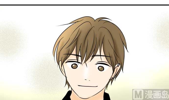 around 1/4-25歲的我們 - 第47話 一真的情況（3）(2/3) - 5