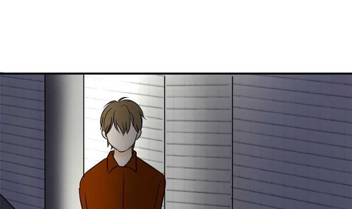 around 1/4-25歲的我們 - 第49話 一真的情況（5）(2/3) - 1