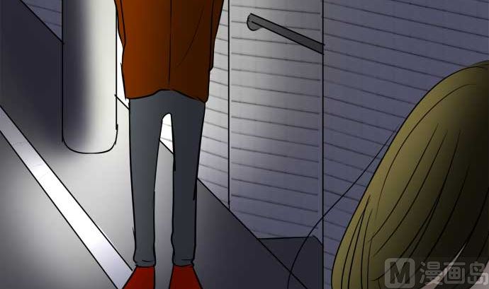 around 1/4-25歲的我們 - 第49話 一真的情況（5）(2/3) - 2