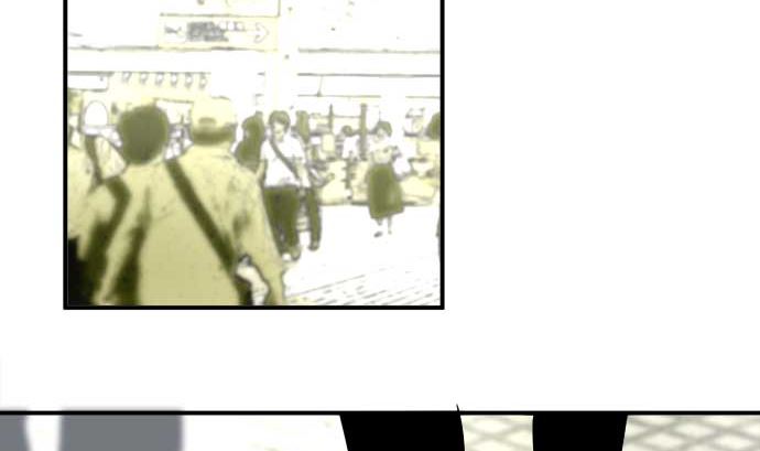 around 1/4-25歲的我們 - 第51話 一真的情況（7）(3/4) - 4