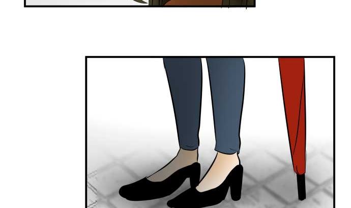 around 1/4-25歲的我們 - 第51話 一真的情況（7）(3/4) - 1