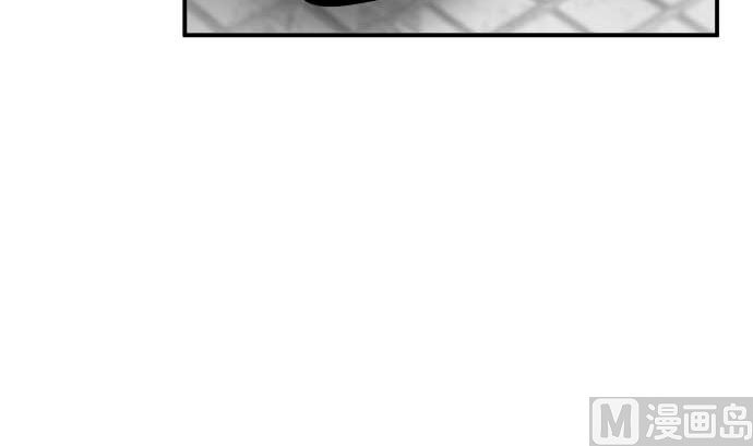 around 1/4-25歲的我們 - 第51話 一真的情況（7）(3/4) - 3