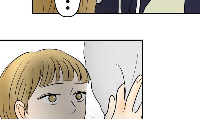 around 1/4-25歲的我們 - 第51話 一真的情況（7）(3/4) - 3