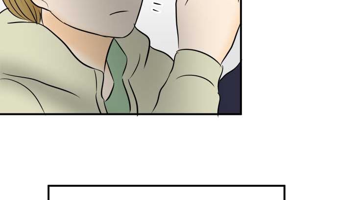 around 1/4-25歲的我們 - 第51話 一真的情況（7）(3/4) - 4