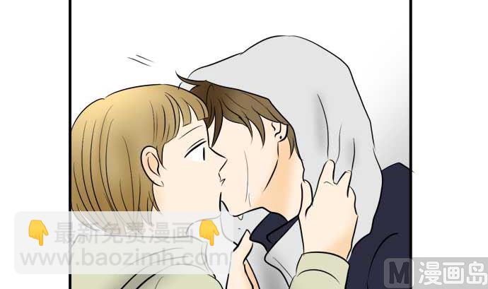 around 1/4-25歲的我們 - 第51話 一真的情況（7）(3/4) - 5