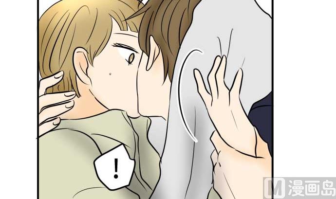 around 1/4-25歲的我們 - 第51話 一真的情況（7）(3/4) - 8