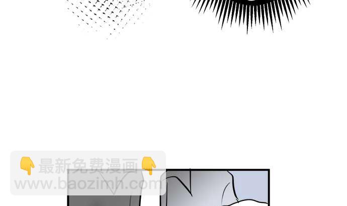 around 1/4-25歲的我們 - 第51話 一真的情況（7）(1/4) - 3