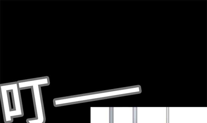 around 1/4-25歲的我們 - 第53話 一真的情況（9）(1/4) - 1