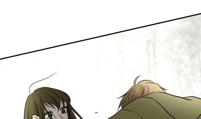 around 1/4-25歲的我們 - 第53話 一真的情況（9）(3/4) - 7