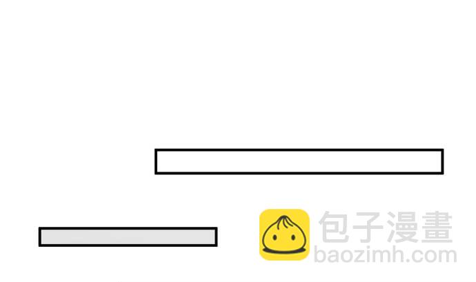 around 1/4-25歲的我們 - 第53話 一真的情況（9）(3/4) - 5