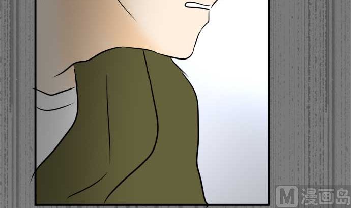 around 1/4-25歲的我們 - 第53話 一真的情況（9）(4/4) - 1