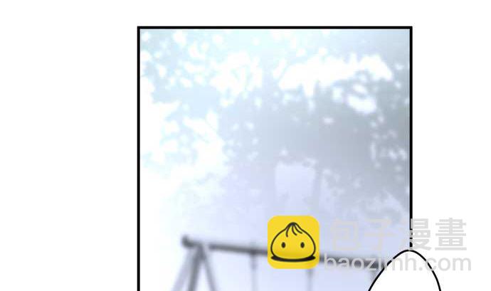 around 1/4-25歲的我們 - 第53話 一真的情況（9）(1/4) - 1