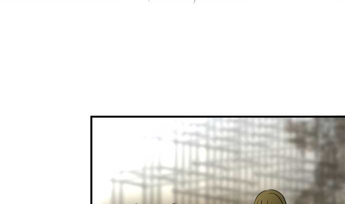 around 1/4-25歲的我們 - 第53話 一真的情況（9）(2/4) - 6