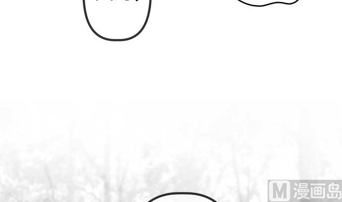 around 1/4-25歲的我們 - 第53話 一真的情況（9）(2/4) - 2