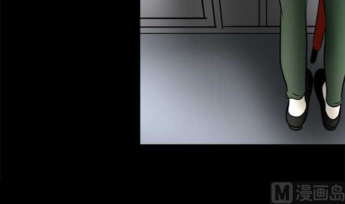 around 1/4-25歲的我們 - 第53話 一真的情況（9）(1/4) - 1