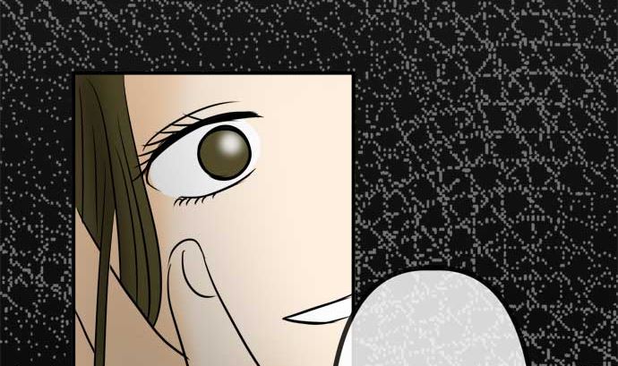 around 1/4-25歲的我們 - 第53話 一真的情況（9）(2/4) - 5