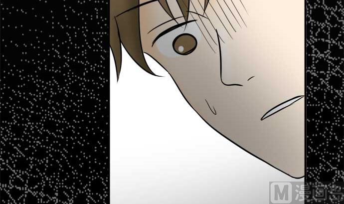 around 1/4-25歲的我們 - 第53話 一真的情況（9）(2/4) - 7