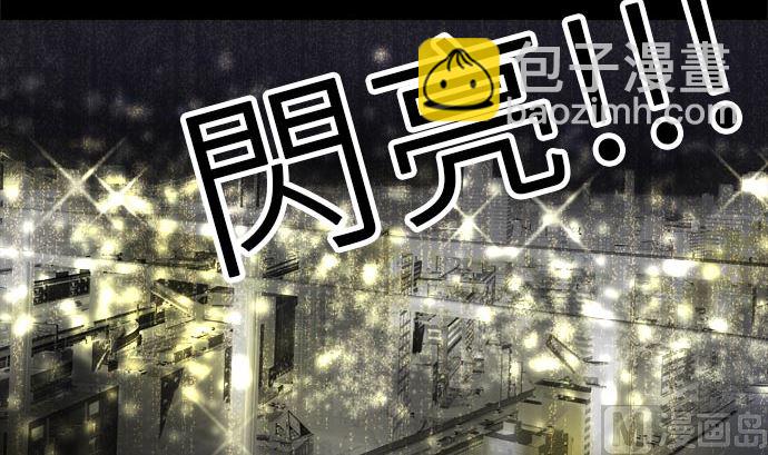 around 1/4-25歲的我們 - 第7話 早苗的情況（7）(1/2) - 6