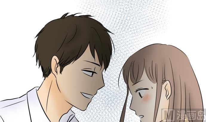 around 1/4-25歲的我們 - 第7話 早苗的情況（7）(2/2) - 2