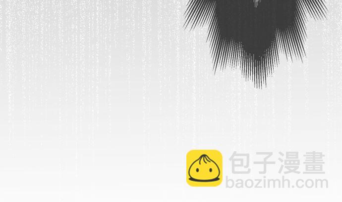 around 1/4-25歲的我們 - 第9話 早苗的情況（9）(2/2) - 1