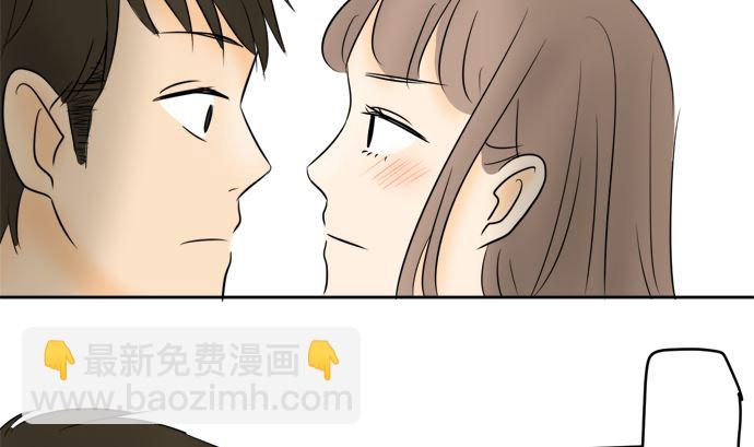 around 1/4-25歲的我們 - 第9話 早苗的情況（9）(2/2) - 1