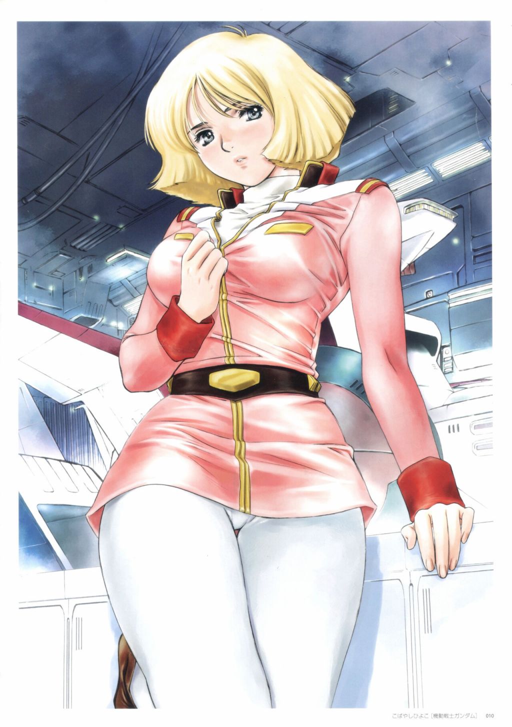 Art Collection of Gundam A - 全一冊(1/3) - 3