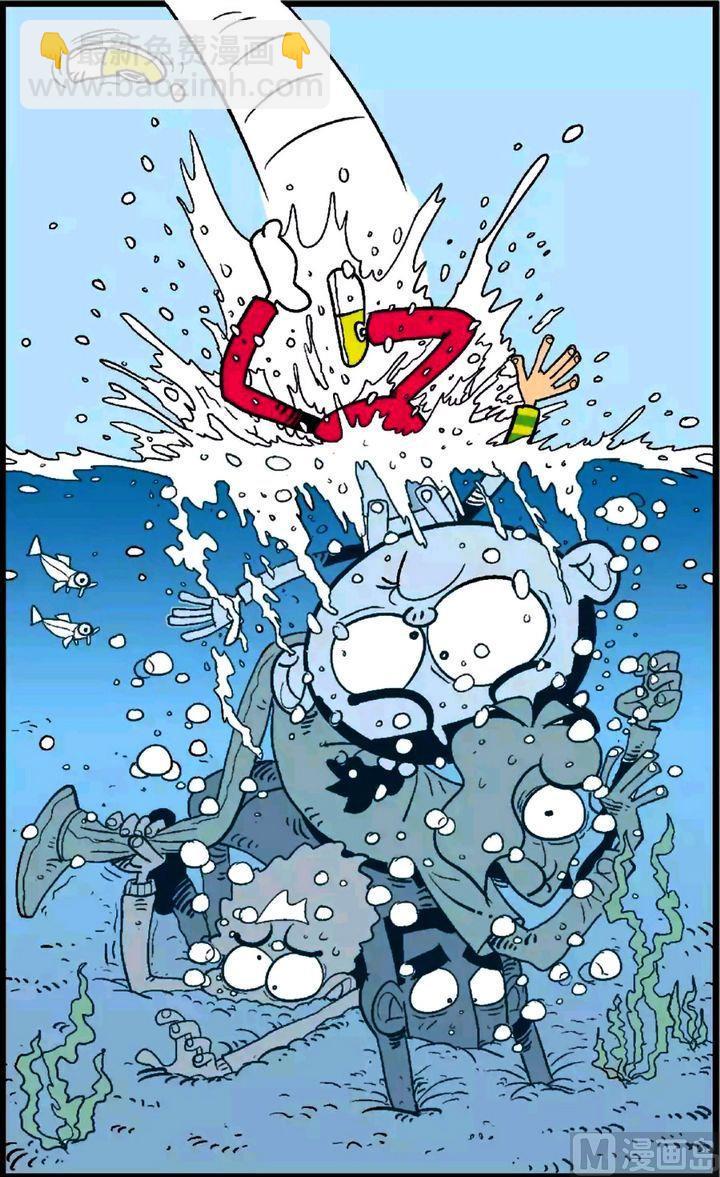 第25卷(五)-第107话