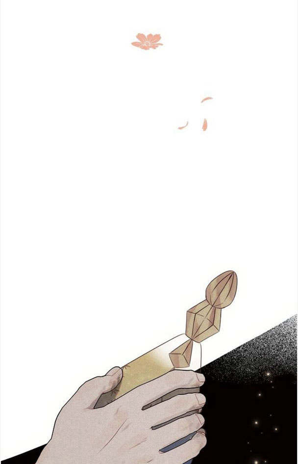 阿斯塔特 - 第32話(1/3) - 7