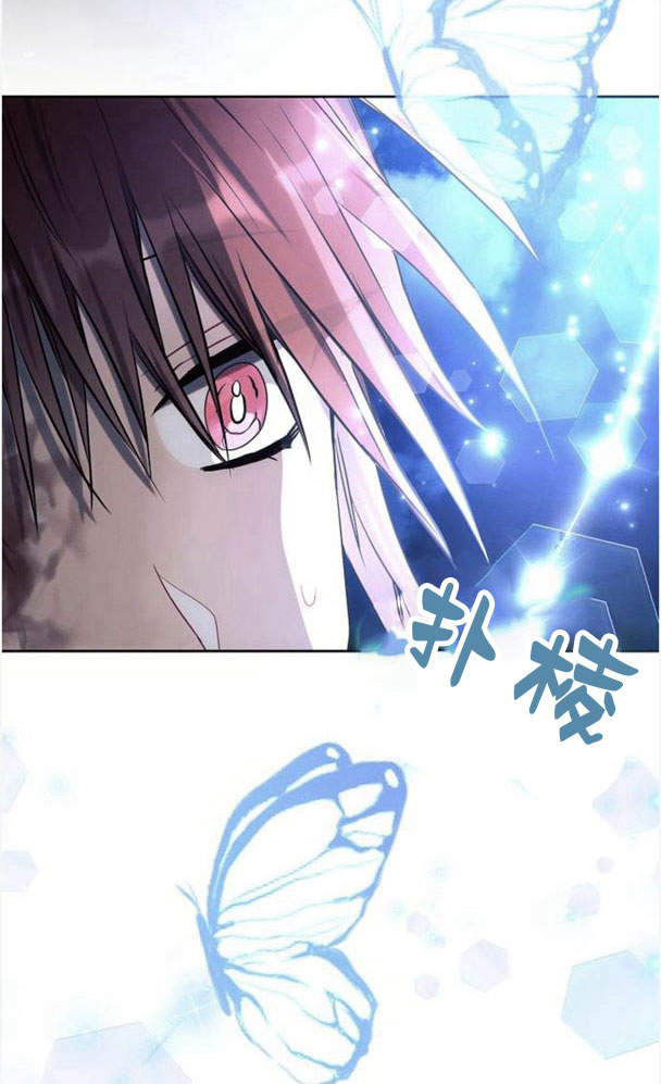 阿斯塔特 - 第34話(1/3) - 5