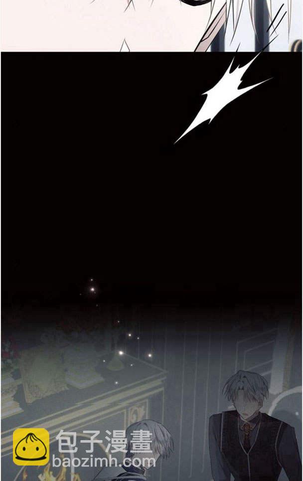 阿斯塔特 - 第36話(1/3) - 1