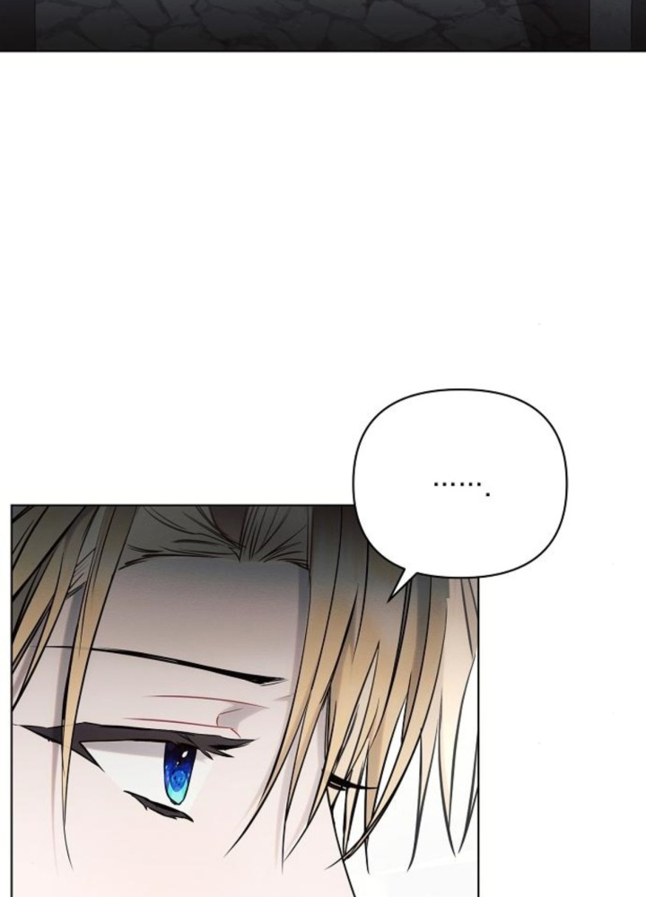 阿斯塔特 - 第64話(1/3) - 3