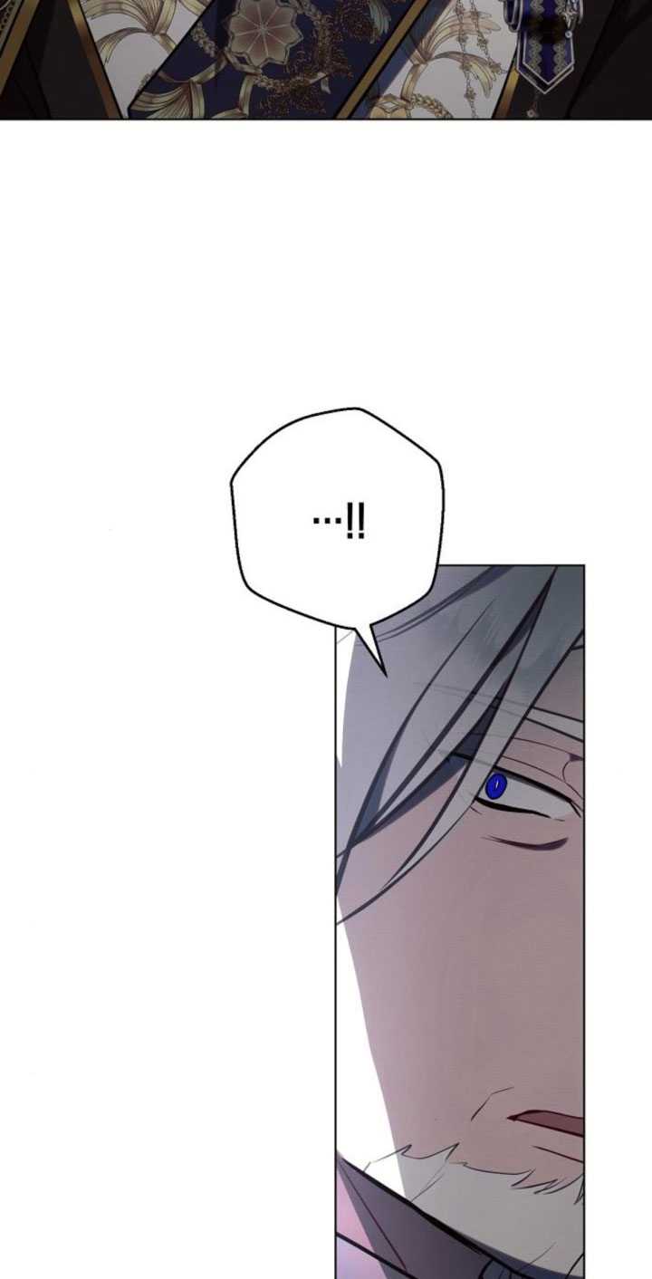 阿斯塔特 - 第80話(1/2) - 7