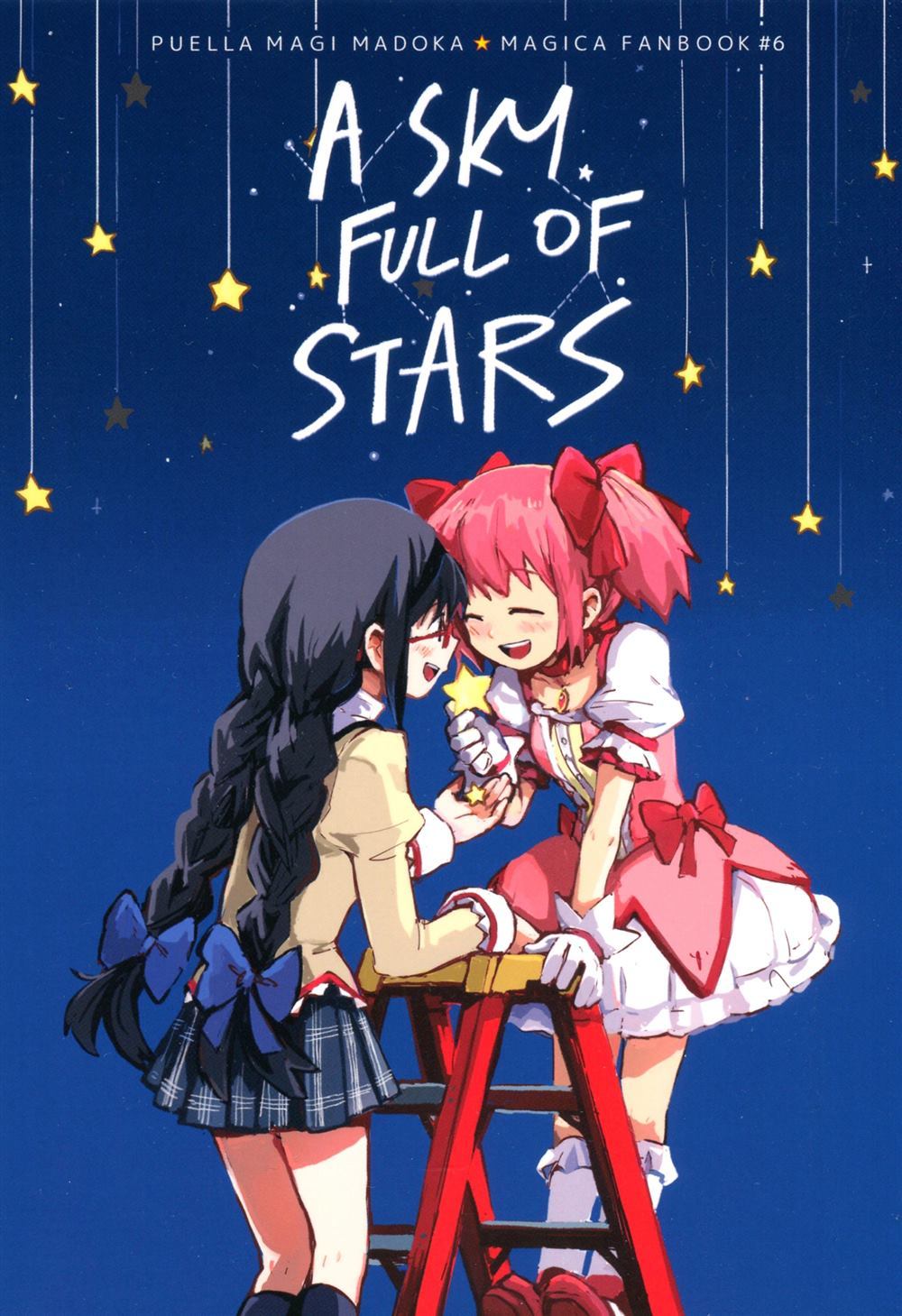 A Sky Full of Stars - 第1話 - 1