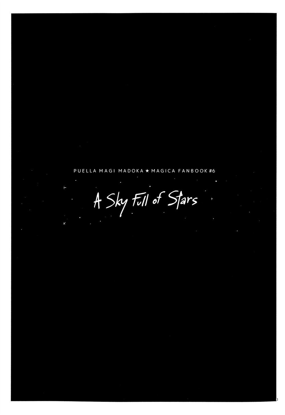 A Sky Full of Stars - 第1話 - 3