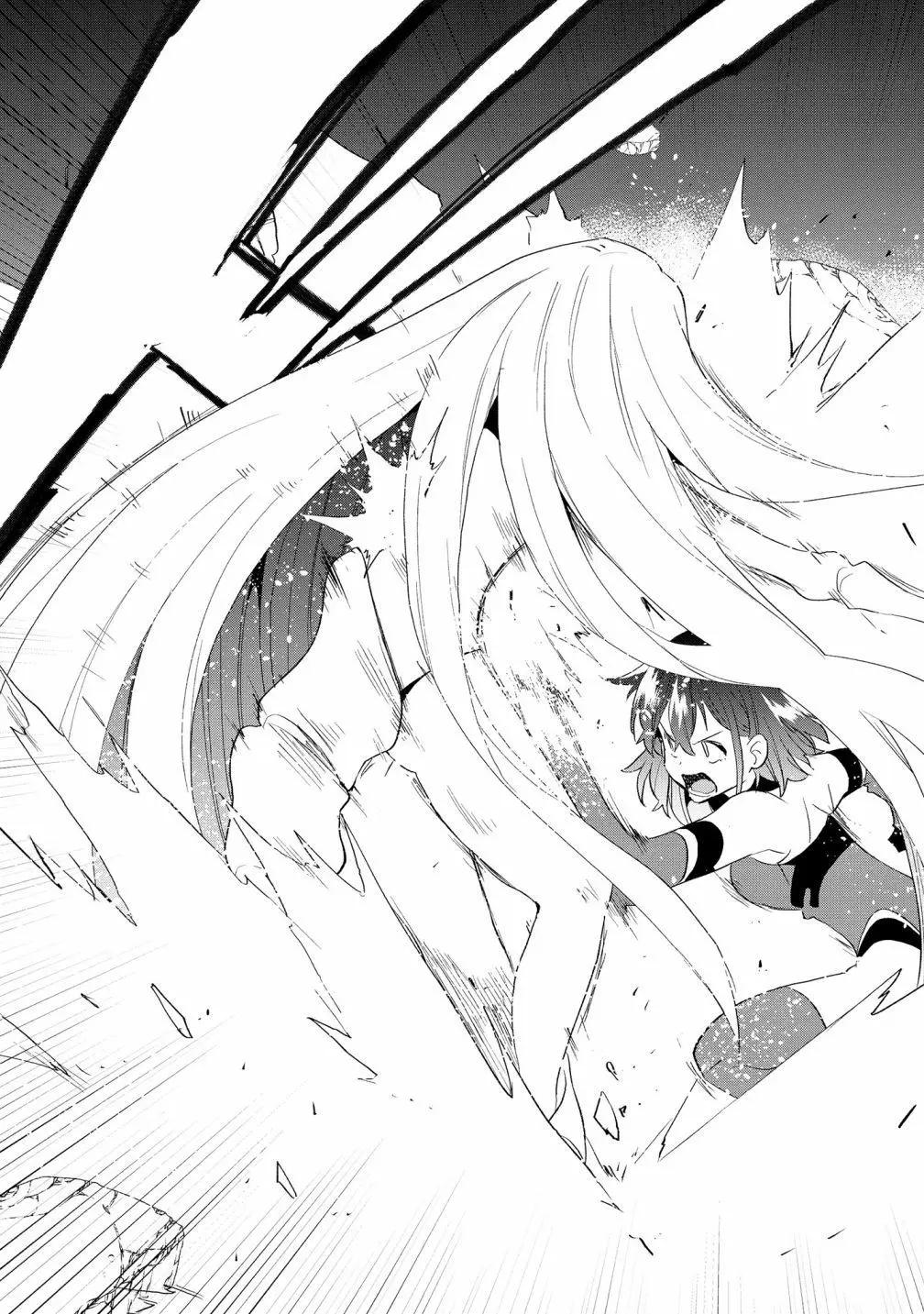 Astoria Activate - 第13話 - 5