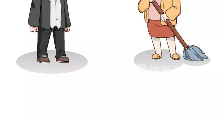 第19话 节日消费-第19话