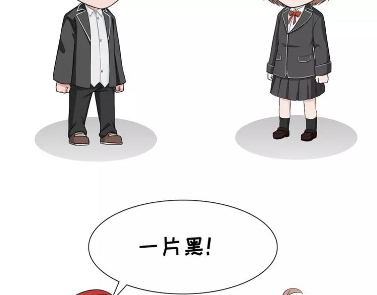 第23话 生活的希望-第23话