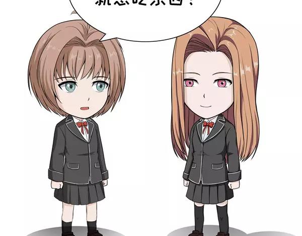 第39话 心情-第39话