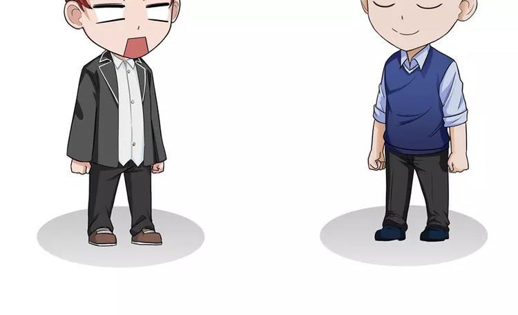 第51话 喜欢-第51话