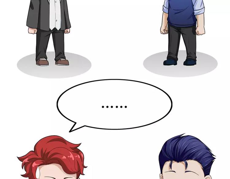 第53话 不一样的话-第53话