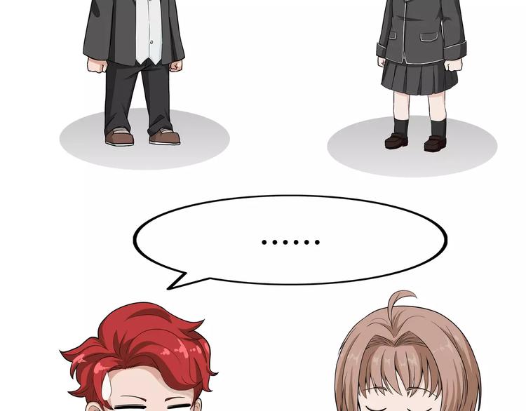 第61话 普通人-第61话