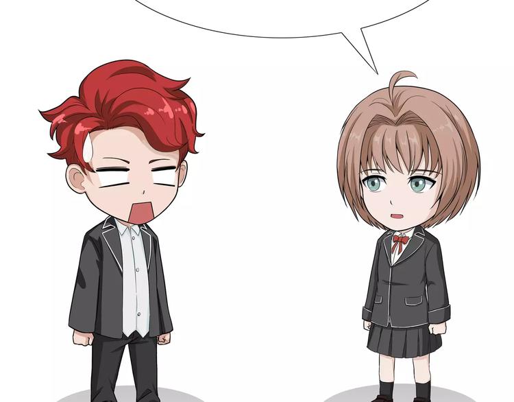 第65话 年少不痛-第65话