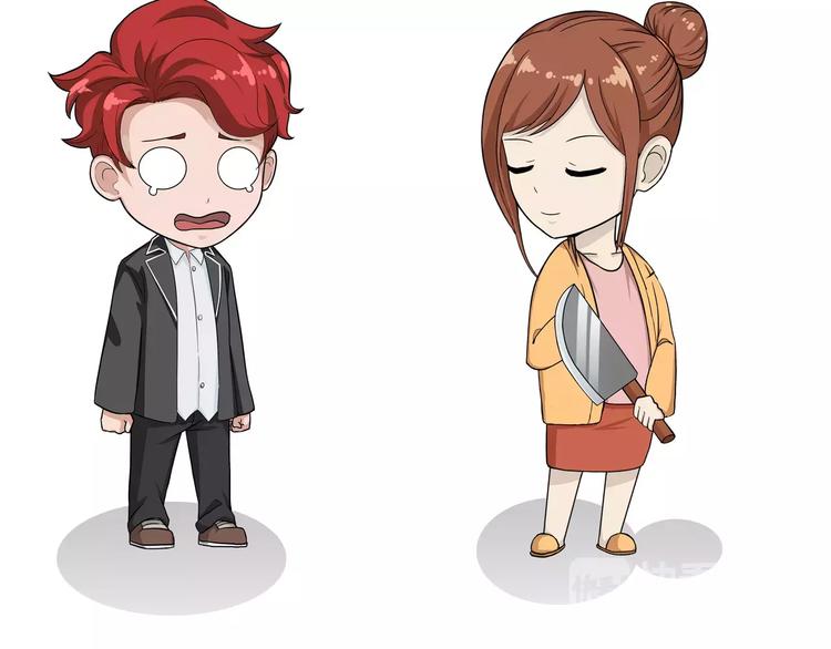 第75话 别人家-第75话