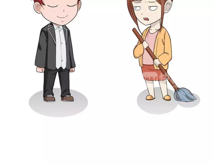 第79话 不被需要的真相-第79话