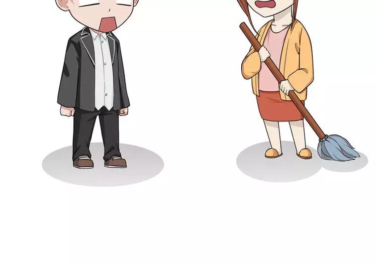 第9话 像老爸一样-第9话