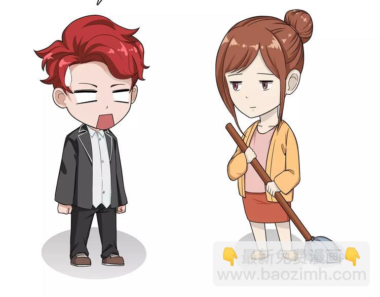 第83话 人人平等-第83话