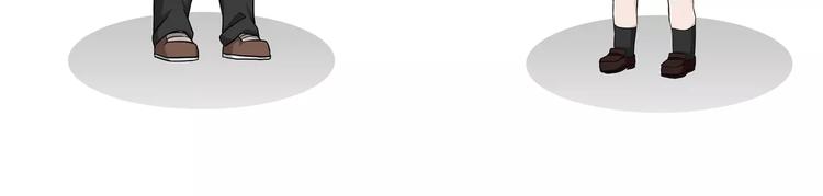 第87话 好漫画-第87话