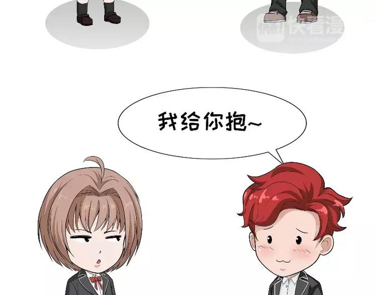 第93话 冷暖自知-第93话