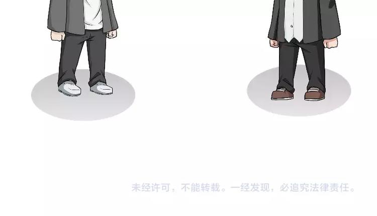 第93话 冷暖自知-第93话